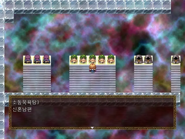 Magica Event Capture 02
